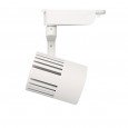 Foco LED 40W PISA Blanco para Carril Monofásico 35º Area-led