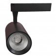 Foco LED 30W PARMA BLACK Carril Monofásico CRI +92