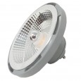 Lámpara LED AR111 - 14W 45º - GU10 Area-led